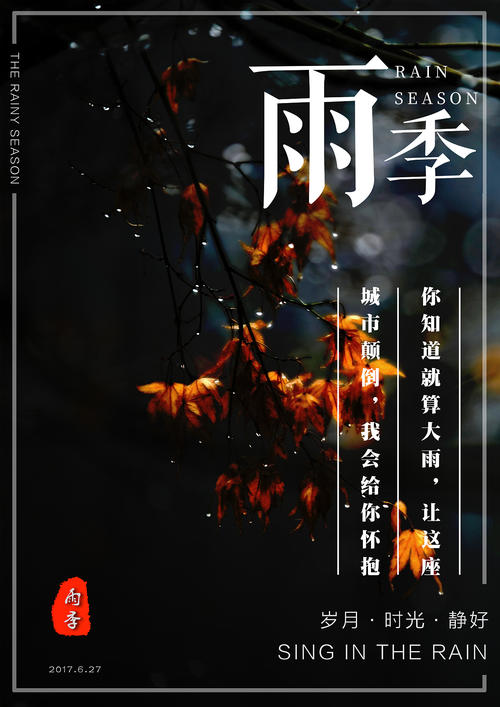 日本橋学館大学学历学位认证